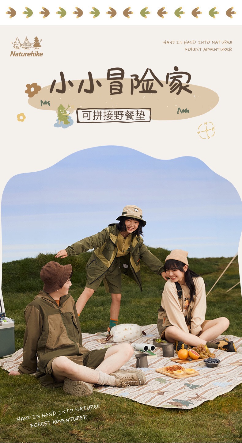 Thảm Picnic mới 2022 Naturehike CNH22DZ004