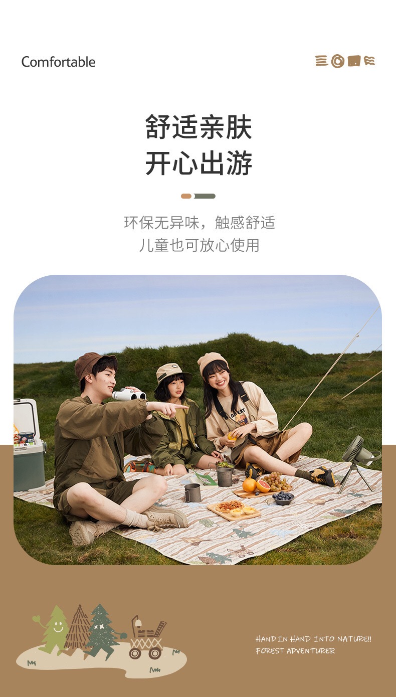 Thảm Picnic mới 2022 Naturehike CNH22DZ004
