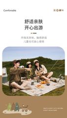 Thảm Picnic mới 2022 Naturehike CNH22DZ004