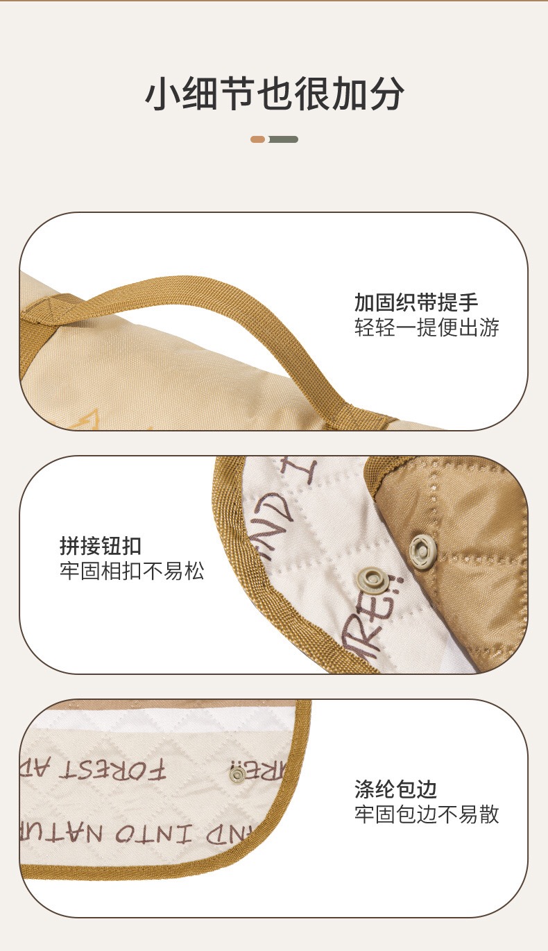 Thảm Picnic mới 2022 Naturehike CNH22DZ004