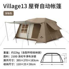 Lều Glamping Naturehike Village 13 CNH22ZP004