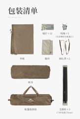 Lều Glamping Naturehike Village 13 CNH22ZP004