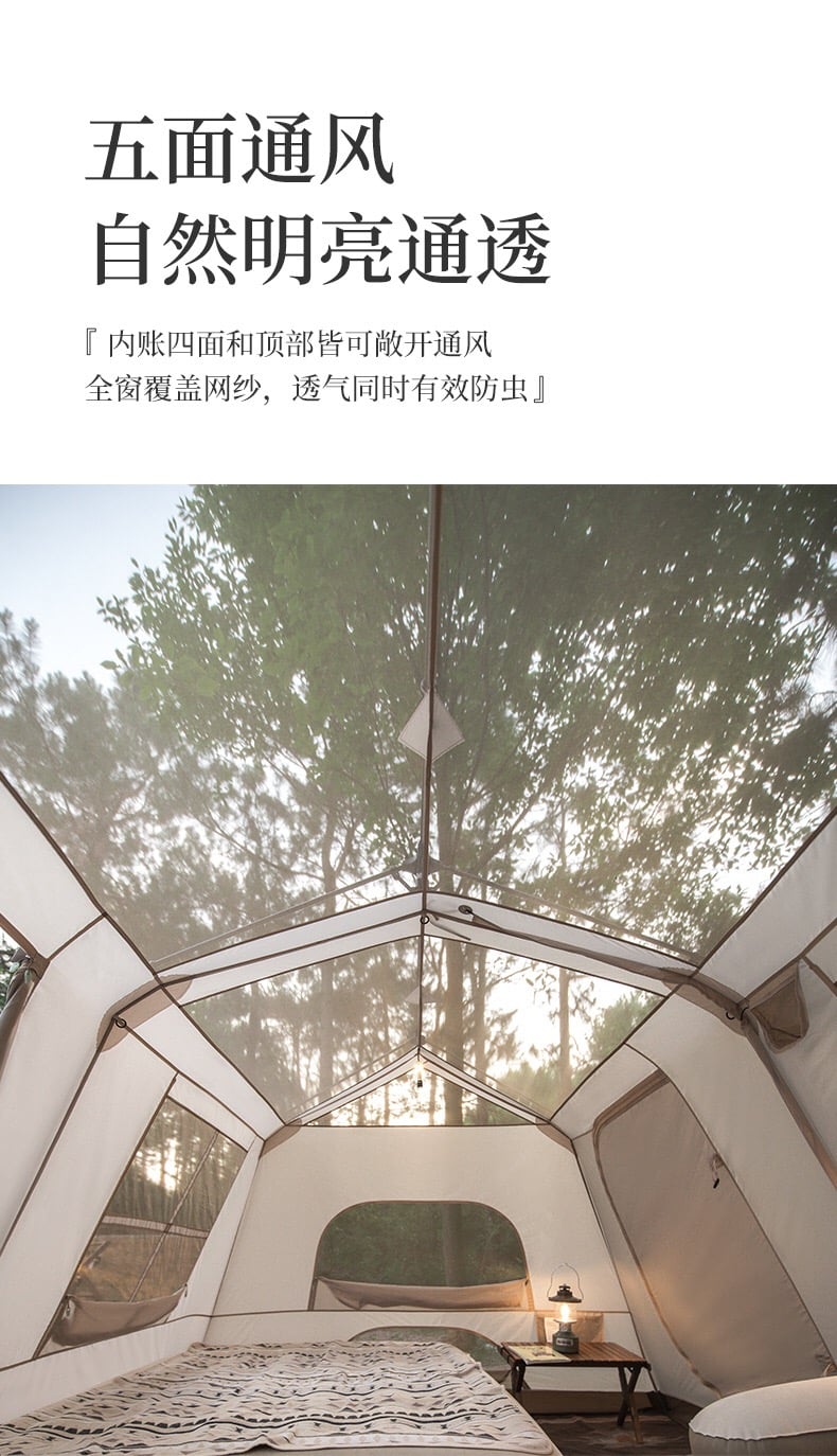 Lều Glamping Naturehike Village 13 CNH22ZP004