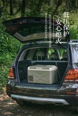Tủ lạnh mini cắm nguồn ô tô Naturehike CNH22DQ002