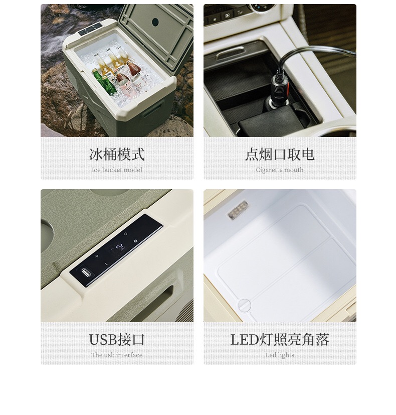 Tủ lạnh mini cắm nguồn ô tô Naturehike CNH22DQ002