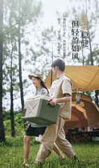 Tủ lạnh mini cắm nguồn ô tô Naturehike CNH22DQ002