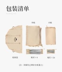 Lều Naturehike Glamping NH22ZP010 thiết kế dạng hầm lều