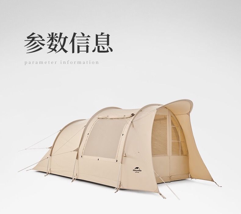 Lều Naturehike Glamping NH22ZP010 thiết kế dạng hầm lều