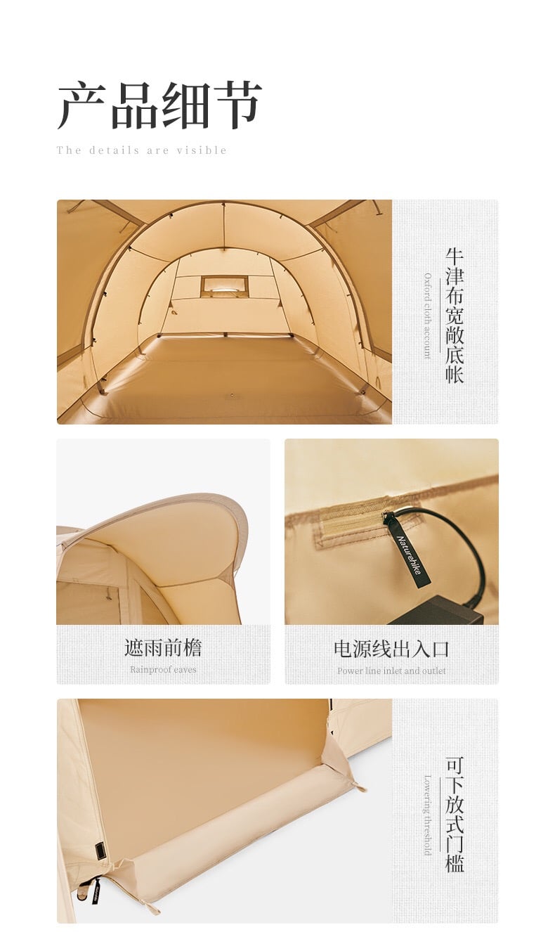 Lều Naturehike Glamping NH22ZP010 thiết kế dạng hầm lều