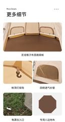 Lều 4 người Naturehike Hiking NH22ZP012