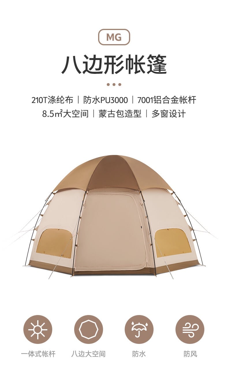 Lều 4 người Naturehike Hiking NH22ZP012