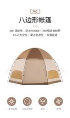 Lều 4 người Naturehike Hiking NH22ZP012