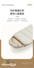 Túi ngủ Naturehike Glamping CNH22SD001 cho bé