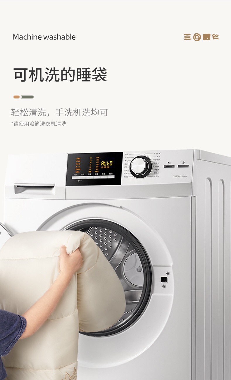 Túi ngủ Naturehike Glamping CNH22SD001 cho bé