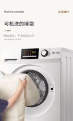 Túi ngủ Naturehike Glamping CNH22SD001 cho bé