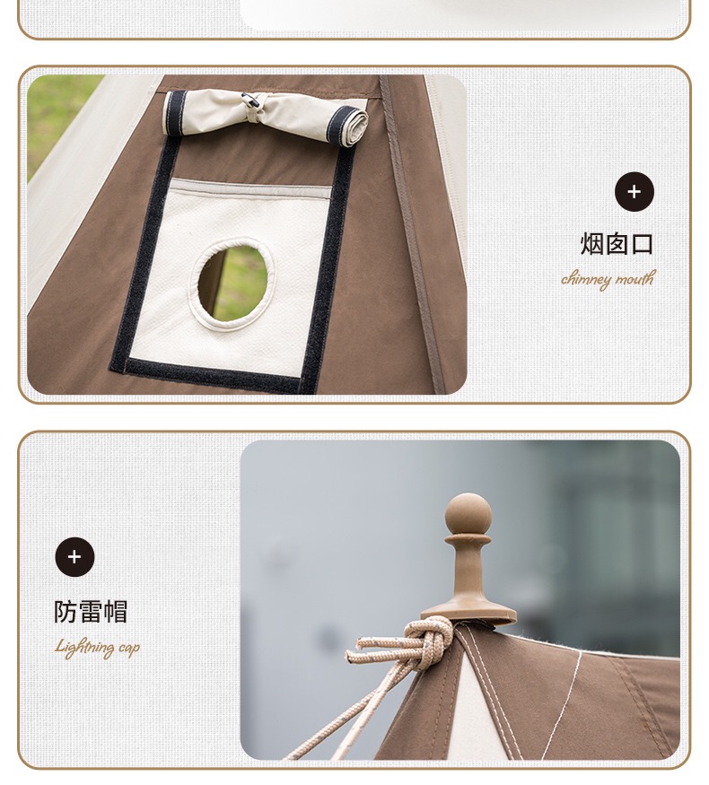 Lều cổ Hammurabi Naturehike NH22CH001