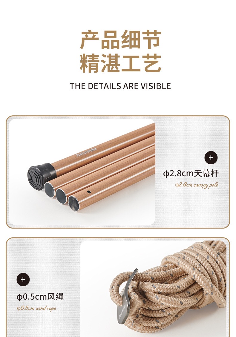 Lều cổ Hammurabi Naturehike NH22CH001