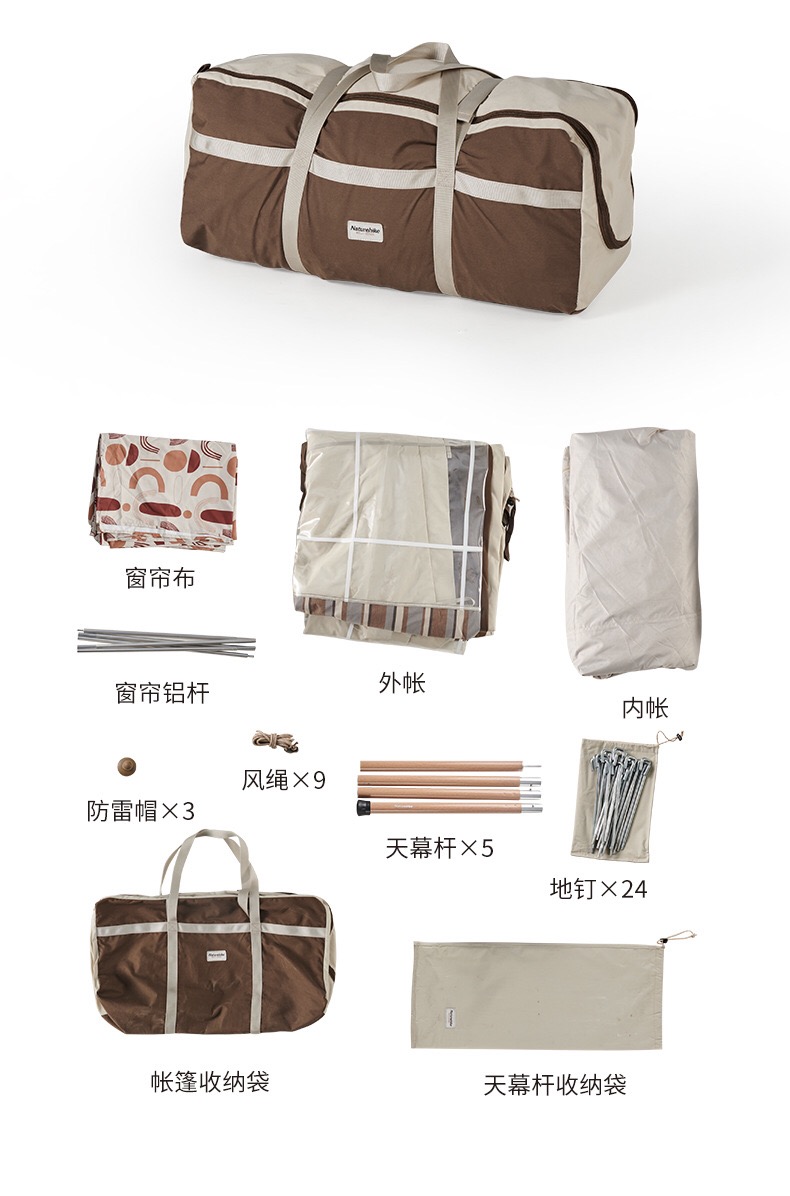 Lều cổ Hammurabi Naturehike NH22CH001