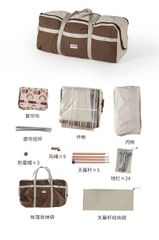 Lều cổ Hammurabi Naturehike NH22CH001