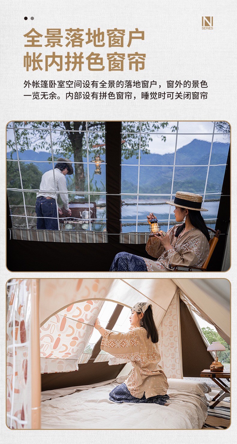 Lều cổ Hammurabi Naturehike NH22CH001