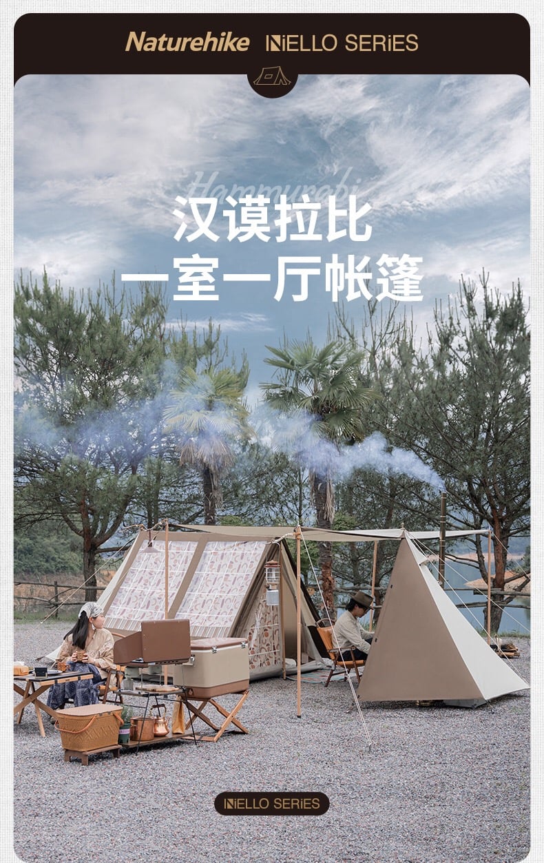 Lều cổ Hammurabi Naturehike NH22CH001