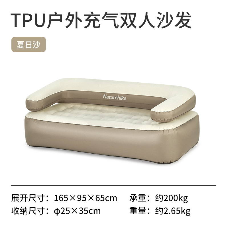 Giường Sofa Naturehike Glamping NH22FCD06 2022