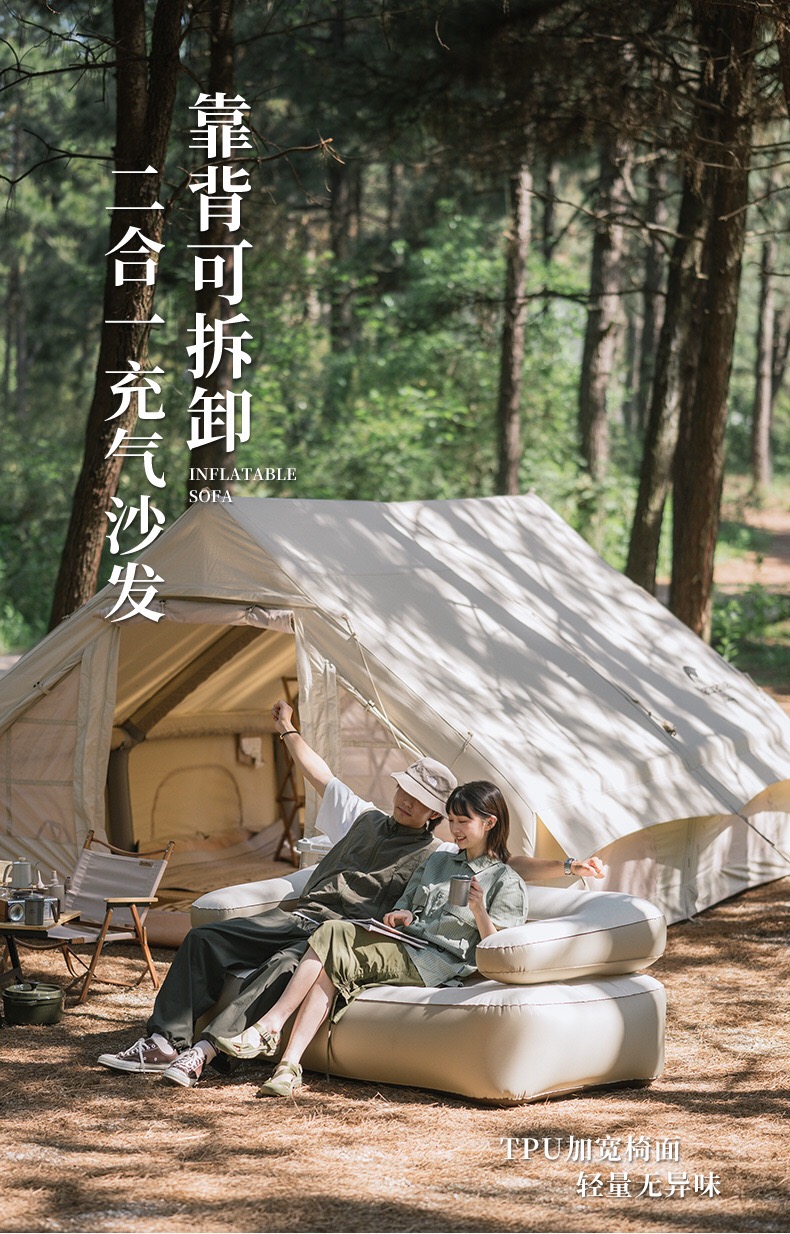 Giường Sofa Naturehike Glamping NH22FCD06 2022