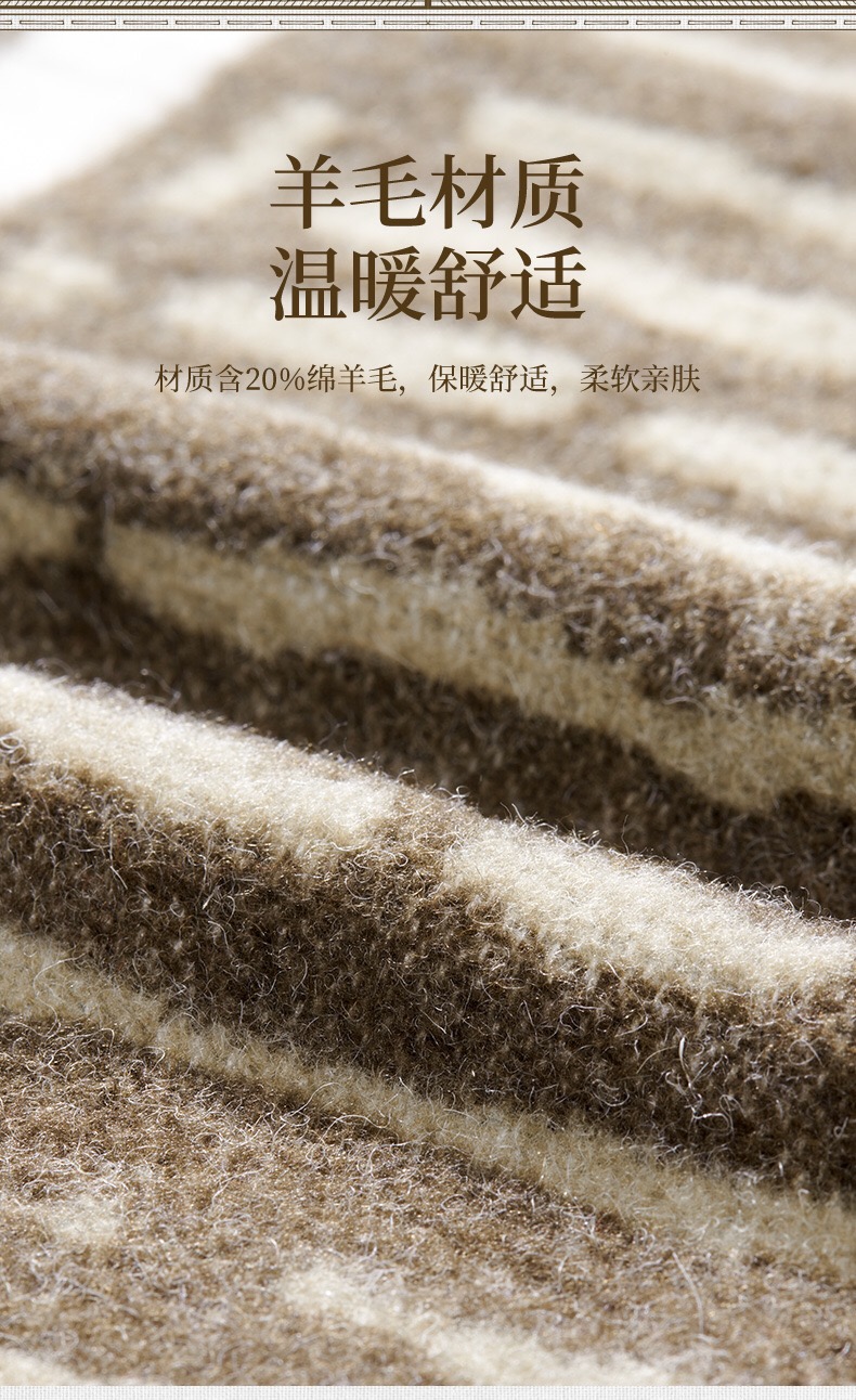 Tấm choàng đa năng Naturehike NH21PS006