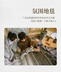 Tấm choàng đa năng Naturehike NH21PS006