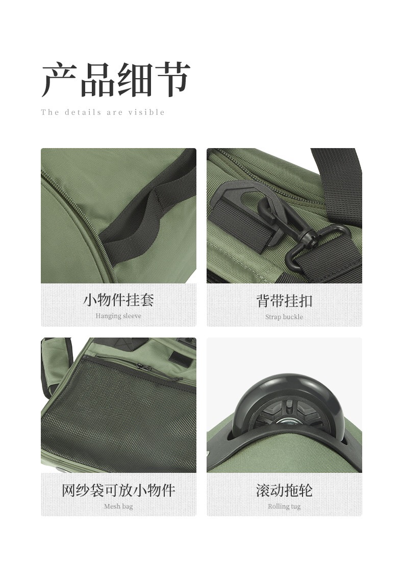 Túi vải du lịch Naturehike NH21LX003 - Có bánh xe kéo linh hoạt