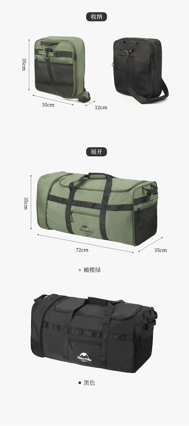 Túi vải du lịch Naturehike NH21LX003 - Có bánh xe kéo linh hoạt