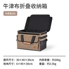 Túi đựng bát đĩa Naturehike NH21SNX04