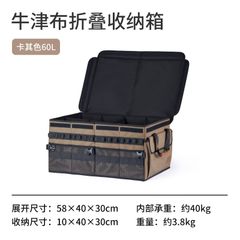 Túi đựng bát đĩa Naturehike NH21SNX04