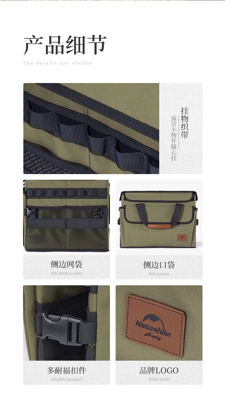 Túi đựng bát đĩa Naturehike NH21SNX04