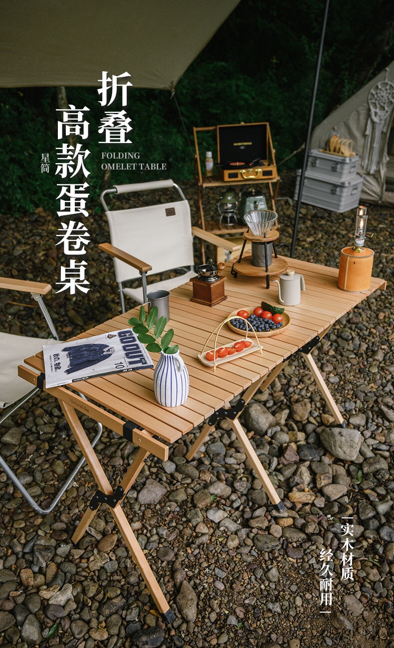 Bàn gỗ sồi tự nhiên cao cấp Naturehike NH19JJ009