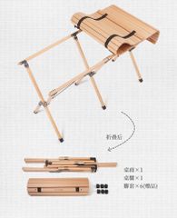 Bàn gỗ sồi tự nhiên cao cấp Naturehike NH19JJ009