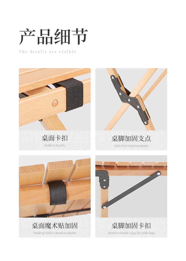 Bàn gỗ sồi tự nhiên cao cấp Naturehike NH19JJ009