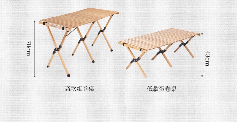 Bàn gỗ sồi tự nhiên cao cấp Naturehike NH19JJ009