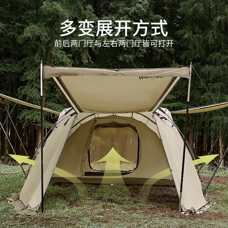 Lều đường hầm Naturehike Glamping NH22YW005
