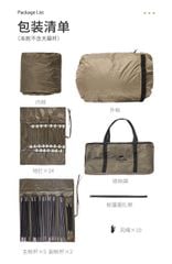 Lều đường hầm Naturehike Glamping NH22YW005