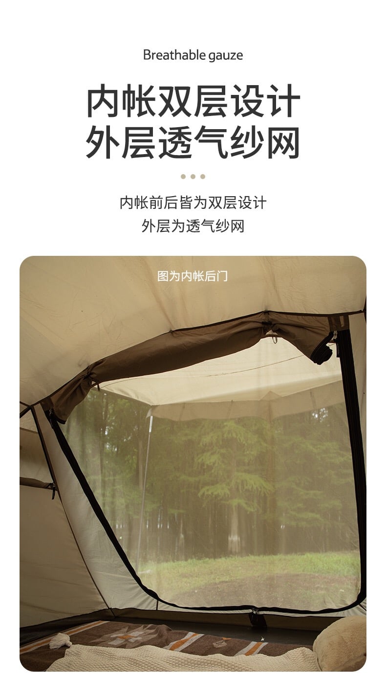 Lều đường hầm Naturehike Glamping NH22YW005