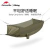 Lều võng du lịch Naturehike NH22DC004