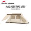 Lều 4 người Glamping Naturehike NH21ZP009-2 - Mẫu 2022