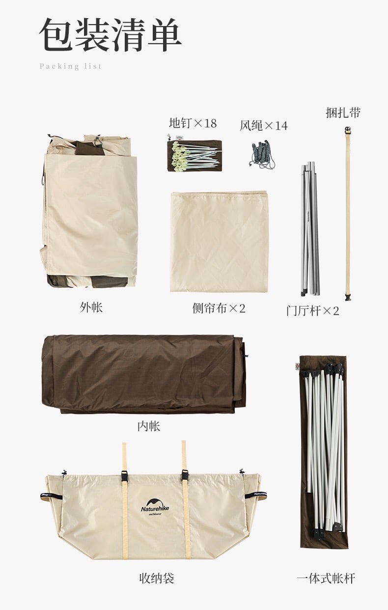 Lều 4 người Glamping Naturehike NH21ZP009-2 - Mẫu 2022