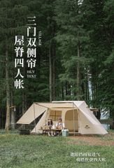 Lều 4 người Glamping Naturehike NH21ZP009-2 - Mẫu 2022