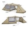Lều cắm trại Glamping 04 - 06 người Naturehike NH22YW004