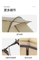 Lều cắm trại Glamping 04 - 06 người Naturehike NH22YW004