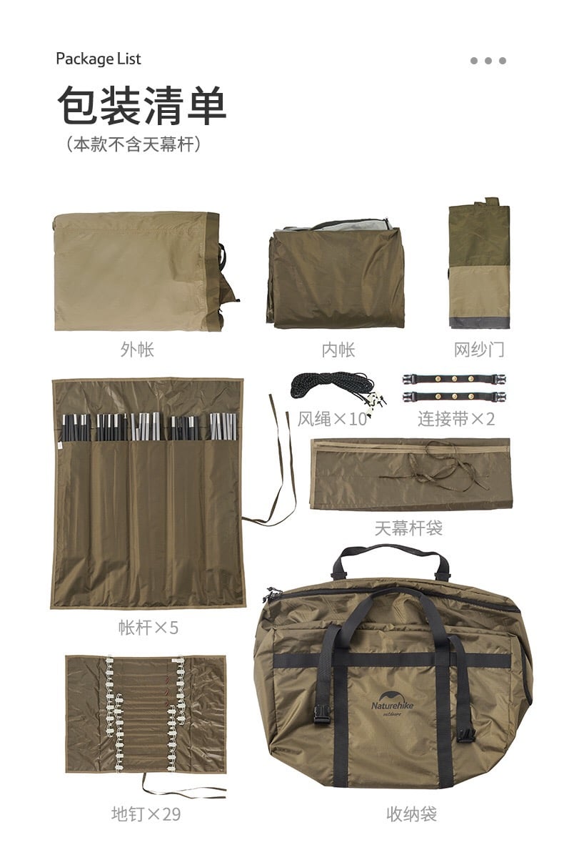 Lều cắm trại Glamping 04 - 06 người Naturehike NH22YW004