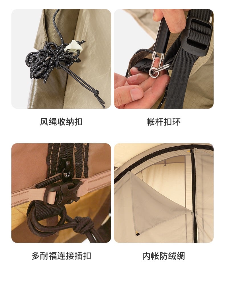 Lều cắm trại Glamping 04 - 06 người Naturehike NH22YW004