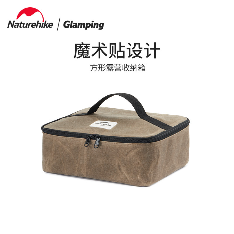 Túi đựng đồ cắm trại đa năng Naturehike Glamping NH20PJ028
